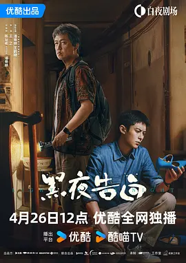 电影天堂啊啊啊啊啊