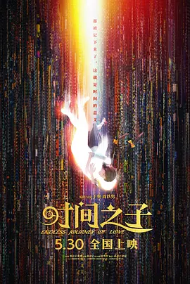 2021国产精品自拍